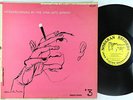 Stan Getz Quintet - Interpretations By, #3 LP - Verve MG N-1029 DSM Mono DG VG++