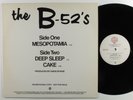 B-52'S Mesopotamia WARNER BROS 12