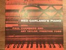 Red Garland ´s Piano Prestige 7086 RVG US DG