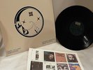 David Holland Quartet - Conference Of The Birds LP - Early ECM Press VG+/Cvr EX