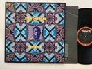 John Coltrane Infinity AS 9225 Jazz Vinyl LP Alice
