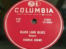 ROCKABILLY 78 rpm Charlie Adams Black Land Blues / Sugar Diet Columbia 21524
