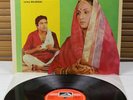 45 NLP 1102 (1st Ed.) *NAUKER – OST* R. D. BURMAN - BOLLYWOOD / HINDI / FUNK LP