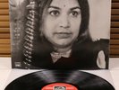 ECSD 2566 (1st Ed.) *USHA IYER: YOU SET MY HEART ON FIRE* PSYCH / JAZZ HINDI LP