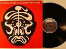 Jean-Michel Jarre Les Concerts en Chine dbl LP M- 1982 Ambient Dreyfus France