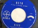 KISS - Beth / Detroit Rock City - RARE MEXICO 45
