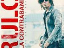 Rulo y la Contraband - Basado En Hechos Rales (incl. CD) [New Vinyl LP] With CD,