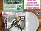 JAPAN BANNER+ JP CLEAR VINYL+ POSTER + STICKER  THE CLASH LONDON CALLING 40 2019