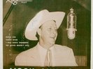 MOON MULLICAN - Rockabilly/Hillbilly/Country -  4 song 45 EP VG+