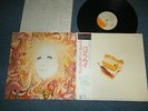 BARBRA STREISAND  Japan 1974 SOPO-19 NM LP+Obi BUTTERFLY