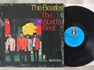 THE BEATLES The World's Best GERMANY ONLY Bookclub SONDERFLAUGE pressing LP
