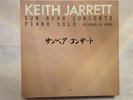 Keith Jarrett - Sun Bear Concerts - ECM1100 - 10 LP Boxed Set -Recorded in Japan