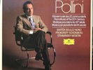 MAURIZIO POLLINI Piano Music Of The 20th Cent LP BOX 2740229 GER 1981 EXC NM