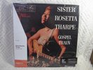 Sister Rosetta Tharpe - Gospel Train (Mercury), Vinyl Me Please 180G NEW