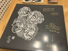 Swain Negative Space Vinyl NEW  Limited Promo Tape Dark Green W/ Silk Screen