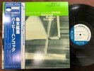 MINT  HERBIE HANCOCK MAIDEN VOYAGE BLUE NOTE GXK 8050 OBI STEREO JAPAN VINYL LP