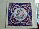 Terry Riley – Shri Camel  ( incl ois )