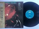CURTIS FULLER SEXTET Sliding Easy LP United Artists GXC3141 JA 1976 NM- OBI