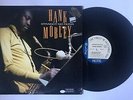 HANK MOBLEY Straight No Filter LP Blue Note BST84435 US 1986 NM- GSP
