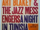 Art Blakey & Jazz Messengers A Night in Tunisia - Japan Blue Note King GXK-8041