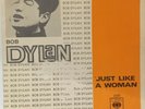 BOB DYLAN VERY RARE NORWAY COVER