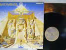 IRON MAIDEN POWERSLAVE EMI EMS-91091 Japan VINYL LP