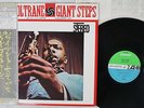 JOHN COLTRANE GIANT STEPS ATLANTIC P-7502A Japan OBI VINYL LP
