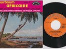 ROCHEREAU * 1966 DRC CONGO RUMBA SOUKOUSS AFRO BEAT 45 * Listen