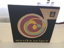 RADIO BELGRADE JAZZ - TRIO SUBOTE - PETROVIC OKTET - V. SIMIC - RARE SERBIAN 10