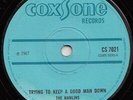 THE HAMLINS  TRYING TO KEEP A GOOD MAN DOWN  HUGE STUDIO ONE ROCKSTEADY ANTHEM