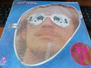 SERVANT - CAUGHT IN THE ACT OF LOVING HIM 1983 LP ROOFTOP BRAND NEW FACTORY SEAL