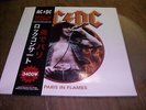 ACDC RARE LP COULEUR PARIS IN FLAMES IMPORT JAPON