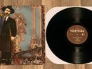 Say Anything Hebrews Vinyl Blue Black Splatter /1300 Max Bemis