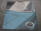 PETER GABRIEL 1    2002    LTD EDN 200 gram QUIEX SV-P VINYL Real World sealed