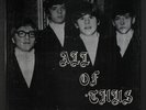 ALL OF THUS: All Of Thus LP (Mono, reissue of upstate-NY 60s garage private pr