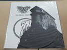 drowning the light - the masters empire -  lp'--pic.disc-satanic warmaster