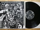 LP CHANGES the psychedelic beat album garage punk PSYCH c.a. quintet CALICO WALL