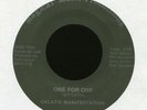 GALACTIC MANIFESTATION One for One on Magical Music Jazz Funk 45 Breaks Hear