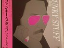 JIRO INAGAKI & SOUL MEDIA ?– FUNKY STUFF - JAPAN JAZZ LP WITH OBI MINT UNPLAYED