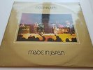 DEEP PURPLE made in japan G/FOLD DOUBLE VINYL LP UK 1972 / HARD ROCK / VG++ b