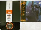 JOHN COLTRANE QUARTET COLTRANE ABC/IMPULSE IMP-88095 Japan OBI VINYL LP