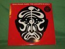 1982 Jean-Michel Jarre The Concerts in China Double Album inner picture sleeves