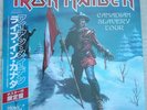 IRON MAIDEN – Canadian Slavery Tour – Quebec, November 1984, 2 LP CV, Gatefold