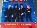 Ace Frehley,Into the Night, Original 45t Japon,Kiss, Promo copy
