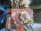 IRON MAIDEN / THE NUMBER OF THE BEAST  Giant poster  Japan  Completed