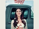 Lana Del Rey - Lust For Life (Explicit Lyrics) - Double Vinyl [2 LP]