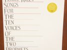 NEW Terry Riley LP Songs for the Ten Voices of the Two Prophets Beacon Sound
