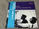 Elmo Hope ?– Hope-Full   - Japan OBI NM Wax  Vinyl LP