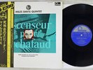 MILES DAVIS ASCENSEUR POUR L'ECHAFAUD FONTANA PAT-505 Japan OBI VINYL LP