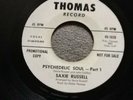 Saxie Russell Psychedelic soul first issue 1968 demo